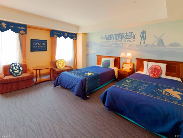 海牙飯店特別房